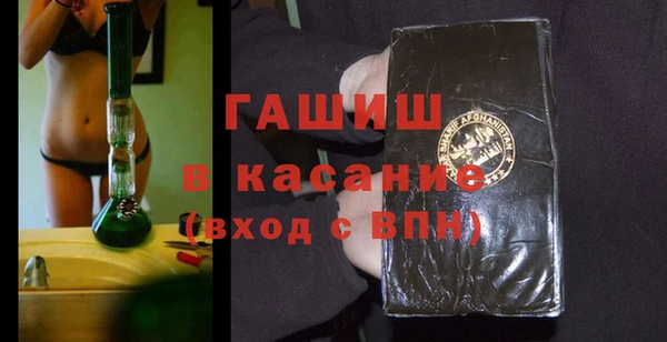 jwh Алексин