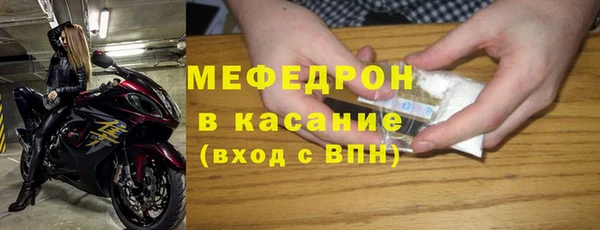 jwh Алексин