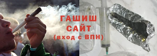 ГАЛЛЮЦИНОГЕННЫЕ ГРИБЫ Алексеевка