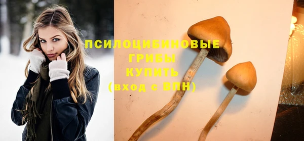 дистиллят марихуана Алзамай