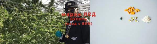 jwh Алексин