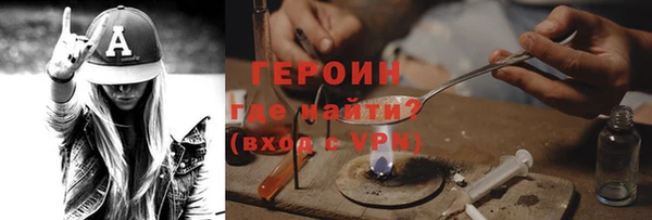 jwh Алексин