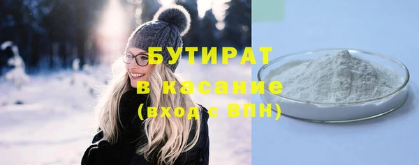 ГАЛЛЮЦИНОГЕННЫЕ ГРИБЫ Алексеевка
