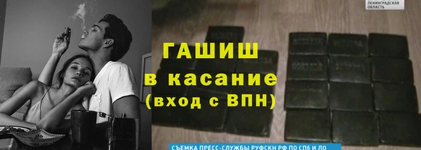 jwh Алексин