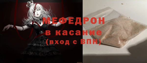jwh Алексин