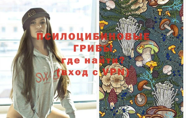 jwh Алексин