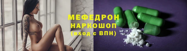 jwh Алексин