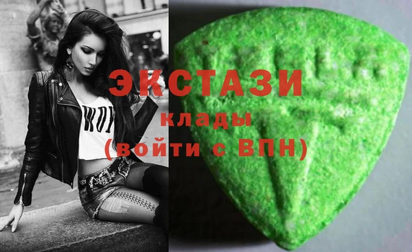 jwh Алексин