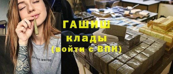 jwh Алексин