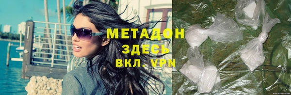 jwh Алексин