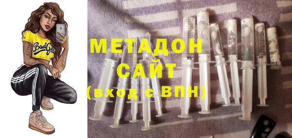 jwh Алексин