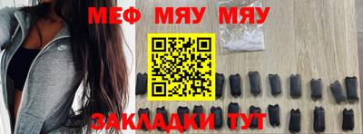 apvp Кингисепп