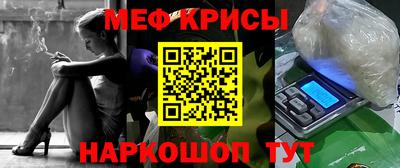 apvp Кингисепп