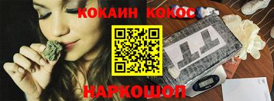 герыч Кинель