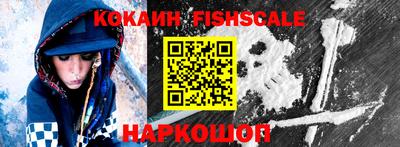 герыч Кинель