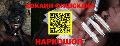 герыч Кинель