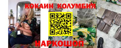 apvp Кингисепп