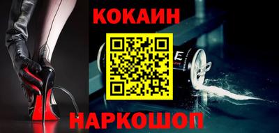 герыч Кинель