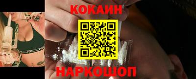 герыч Кинель