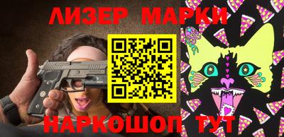 герыч Кинель