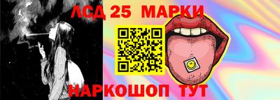 герыч Кинель