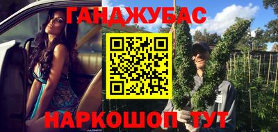 герыч Кинель