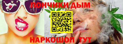 герыч Кинель