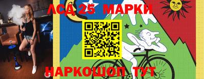меф Кимры