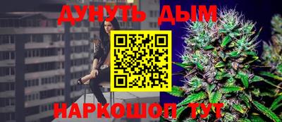 меф Кимры