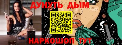 герыч Кинель