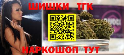 меф Кимры