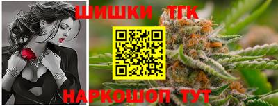 меф Кимры