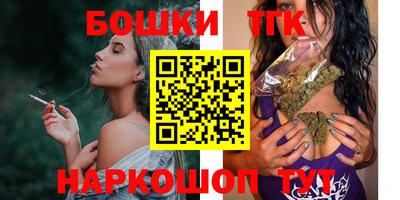 меф Кимры