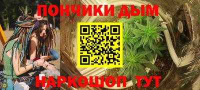 герыч Кинель