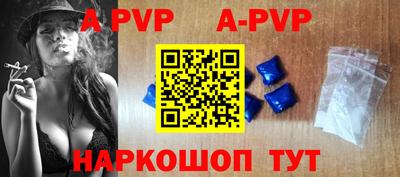 герыч Кинель