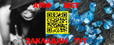 apvp Кингисепп