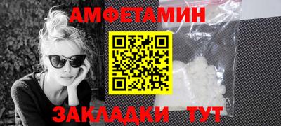 apvp Кингисепп