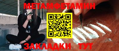 apvp Кингисепп