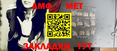 apvp Кингисепп