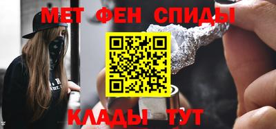 apvp Кингисепп