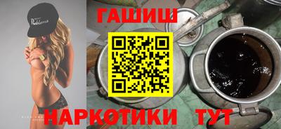 меф Кимры