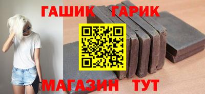 меф Кимры