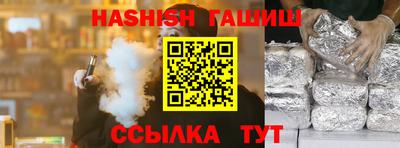 apvp Кингисепп
