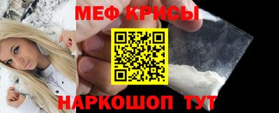 apvp Кингисепп