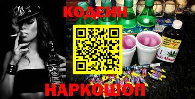 герыч Кинель